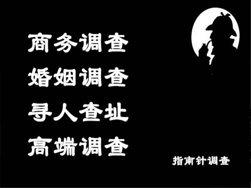 信州侦探可以帮助解决怀疑有婚外情的问题吗